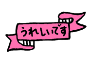 841430330