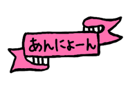 841430331