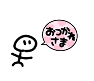 841430339