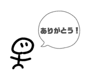 841430343
