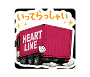 841430389