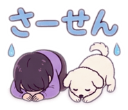 841430476