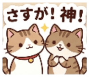 841430526