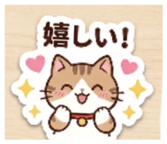 841430527