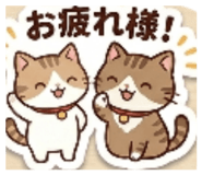 841430533