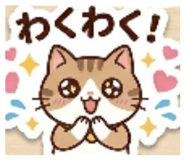 841430535