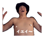 841430578