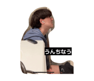 841430582