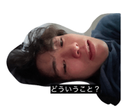 841430583