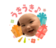 841430796