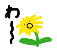 841430859
