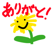 841430891