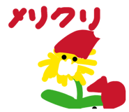 841430893