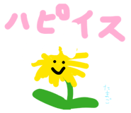 841430894