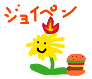 841430895