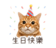 841430905
