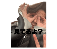 841430923