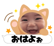 841431045