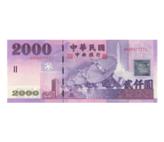 841432319