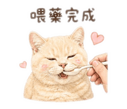 841432789