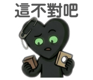 841432971