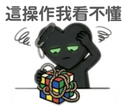 841432979