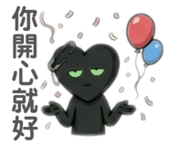 841432982