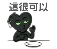 841432983