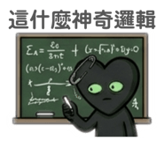 841432988