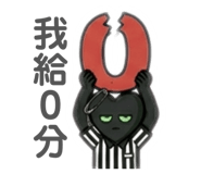 841432989