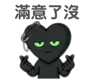 841432990