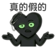 841432993