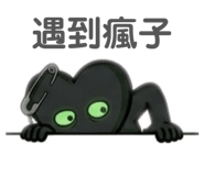 841432994
