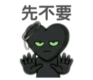 841432996