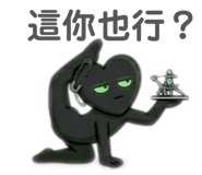 841432999