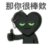 841433002