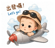 841433014