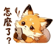 841433658