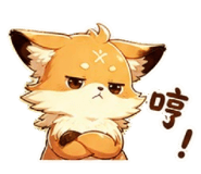 841433661