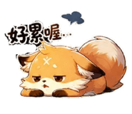 841433662