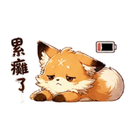 841433673