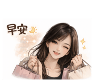 841433914