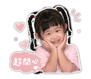 841434065