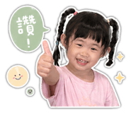 841434068