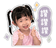 841434081
