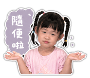 841434085