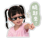 841434087