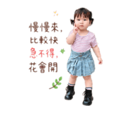 841434182