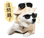 841434197
