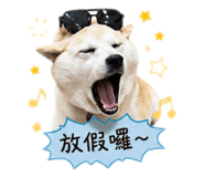 841434200